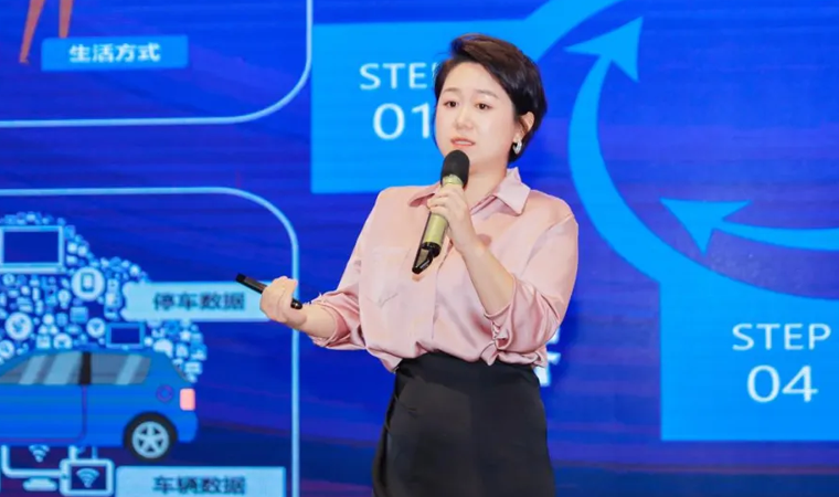 “安全可信(汽车行业）数据空间”正式创建，mile米乐集团携手中电浙江加速行业数智化落地